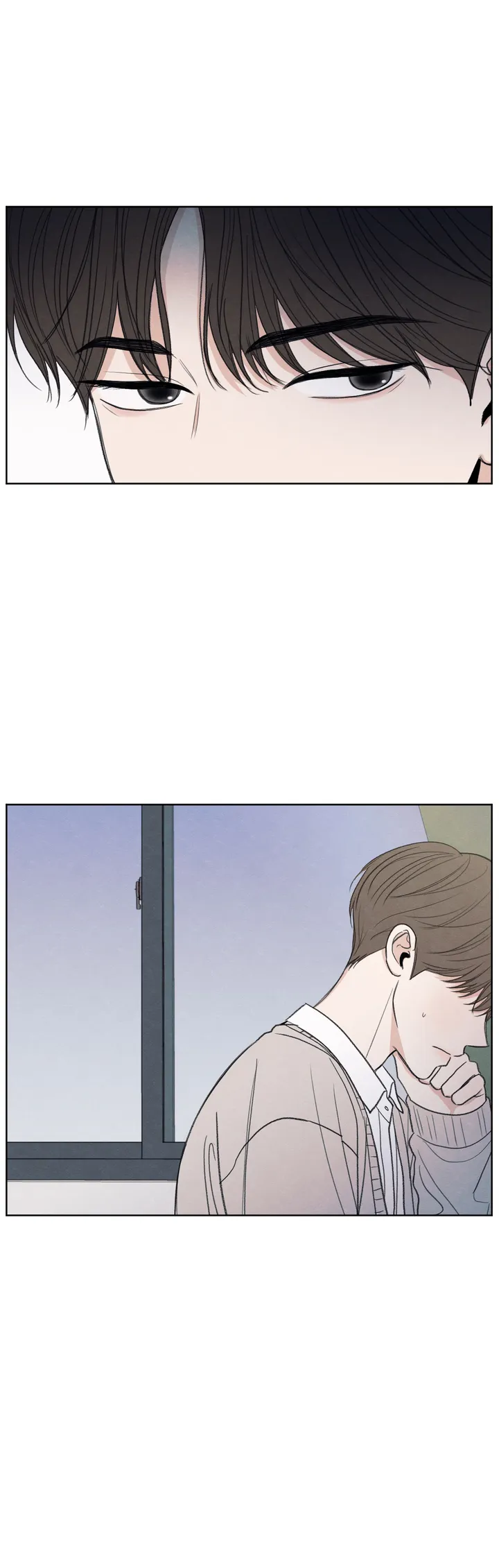 The Edge of Ambiguity - Chapter 2 manhwa