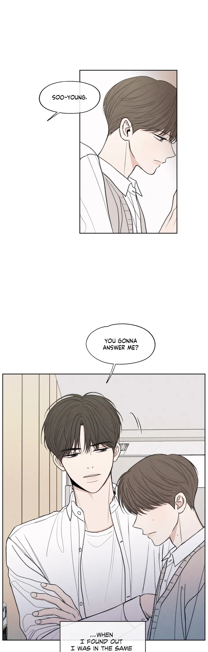 The Edge of Ambiguity - Chapter 2 manhwa