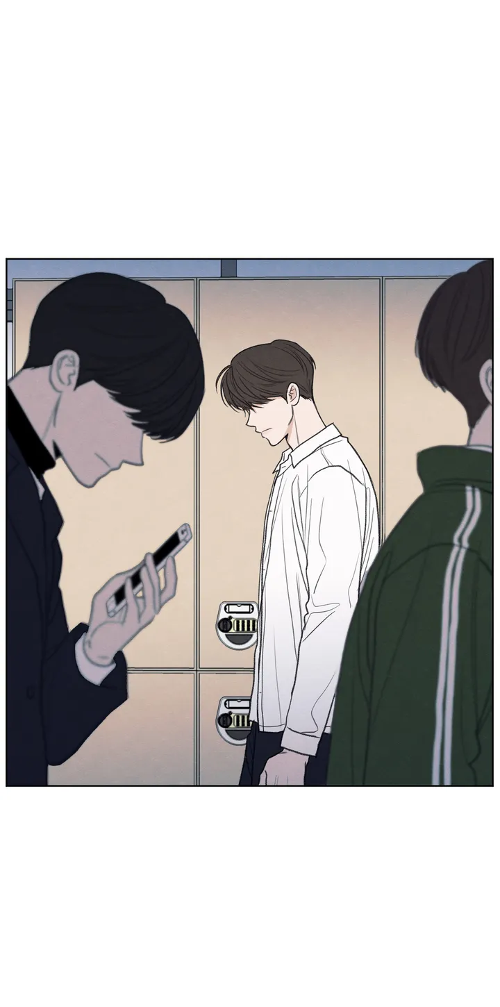 The Edge of Ambiguity - Chapter 2 manhwa
