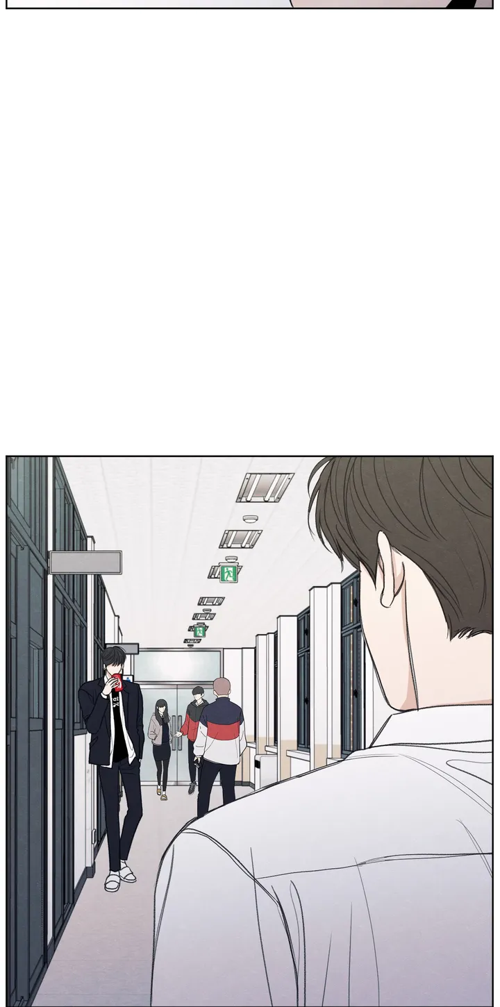 The Edge of Ambiguity - Chapter 2 manhwa