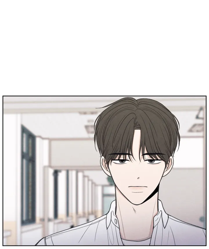 The Edge of Ambiguity - Chapter 2 manhwa