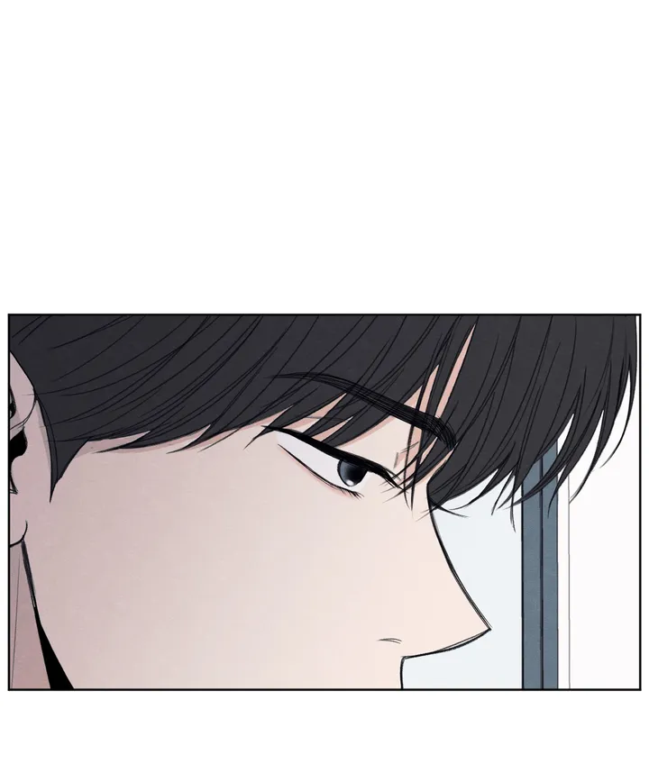 The Edge of Ambiguity - Chapter 2 manhwa