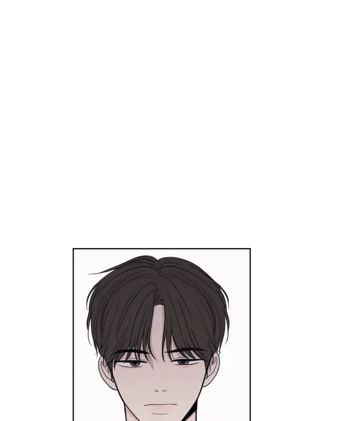 The Edge of Ambiguity - Chapter 2 manhwa