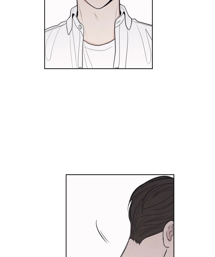 The Edge of Ambiguity - Chapter 2 manhwa
