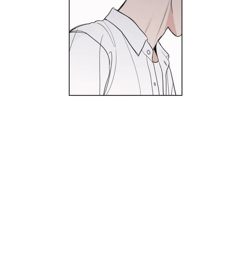 The Edge of Ambiguity - Chapter 2 manhwa