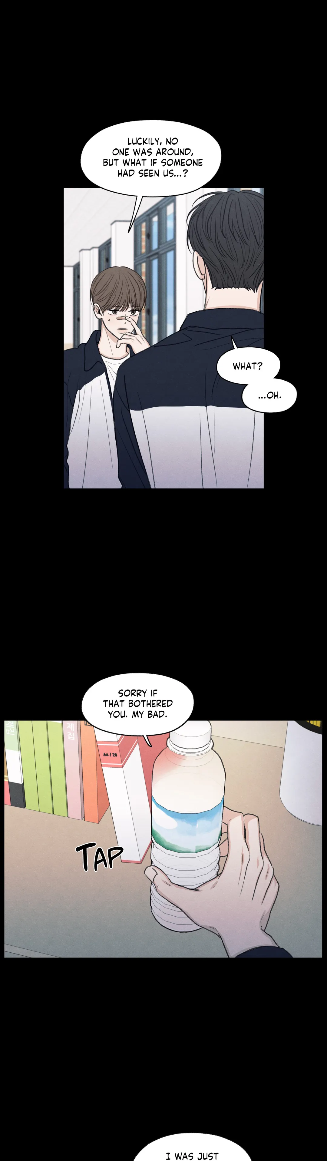 The Edge of Ambiguity - Chapter 20 manhwa
