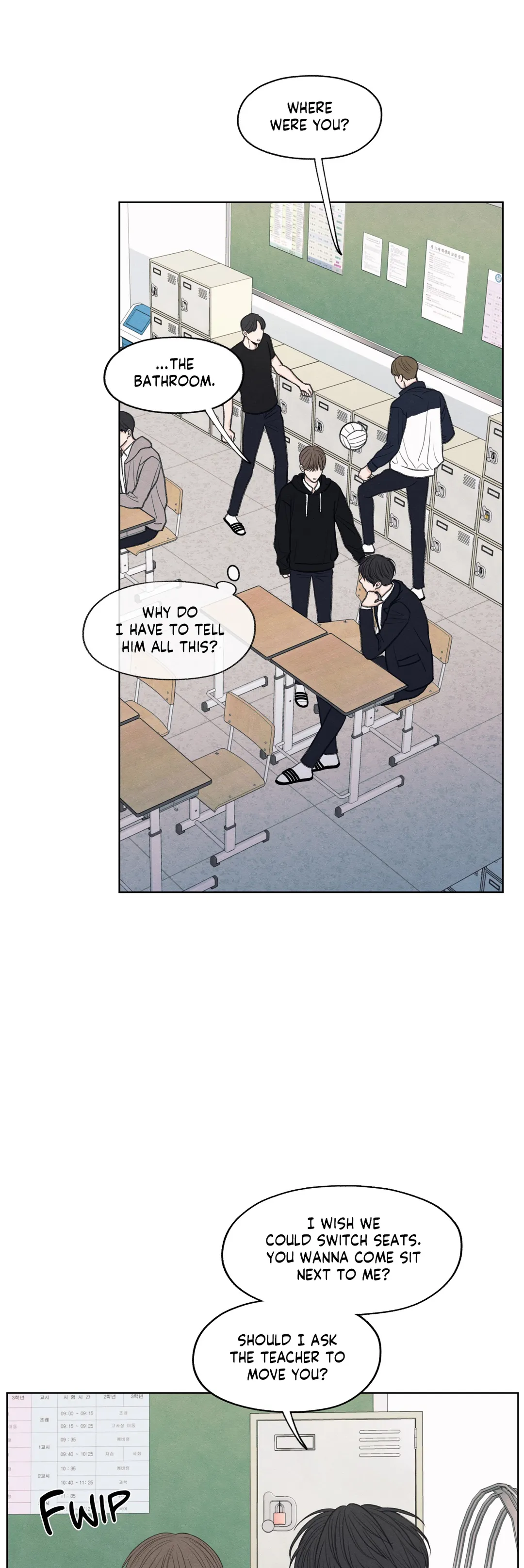The Edge of Ambiguity - Chapter 20 manhwa