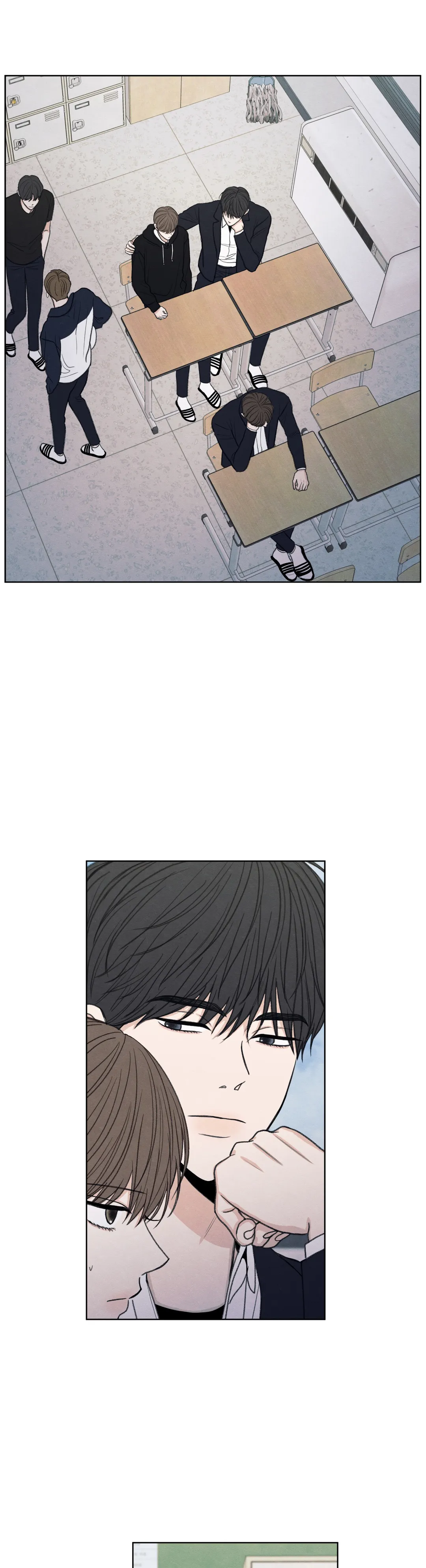 The Edge of Ambiguity - Chapter 20 manhwa