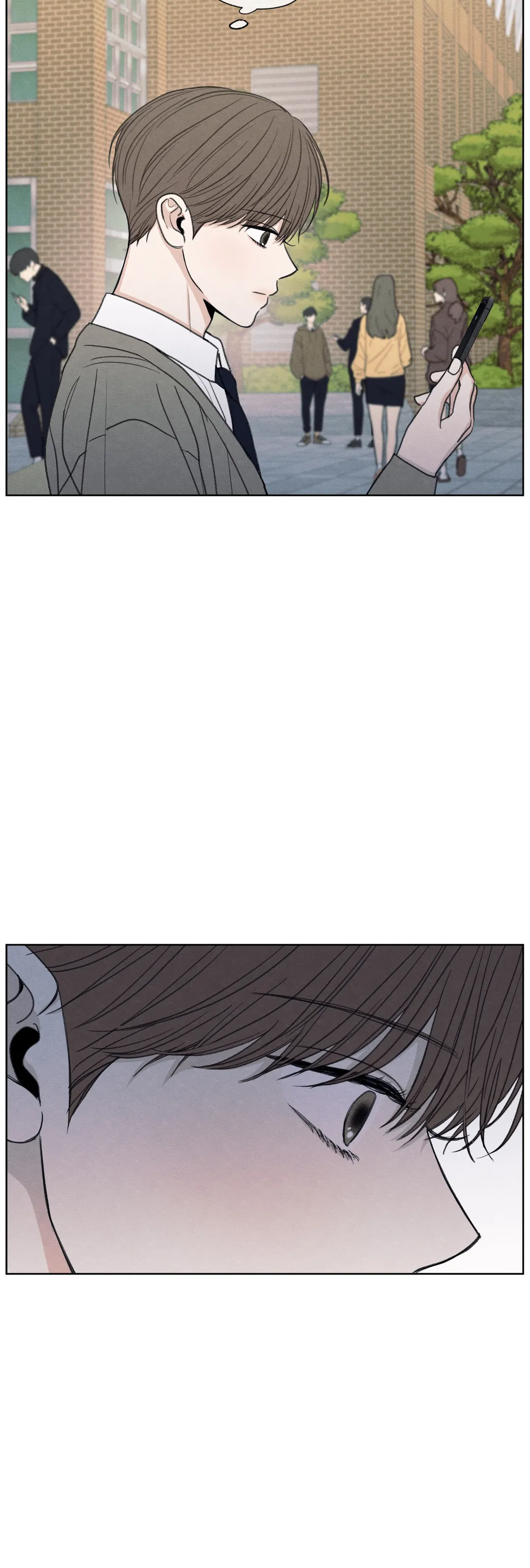 The Edge of Ambiguity - Chapter 20 manhwa