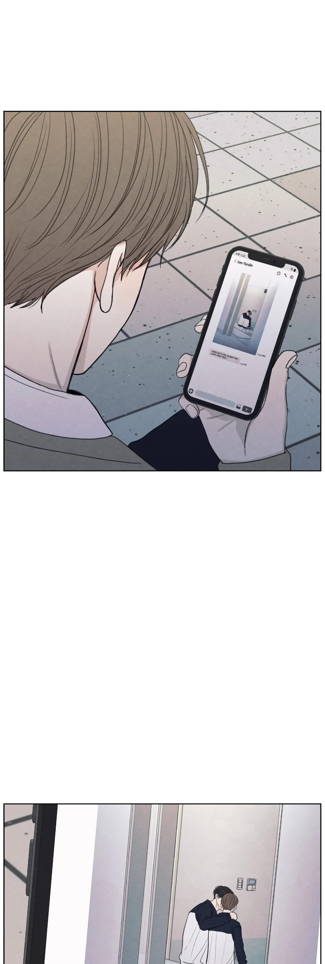 The Edge of Ambiguity - Chapter 20 manhwa