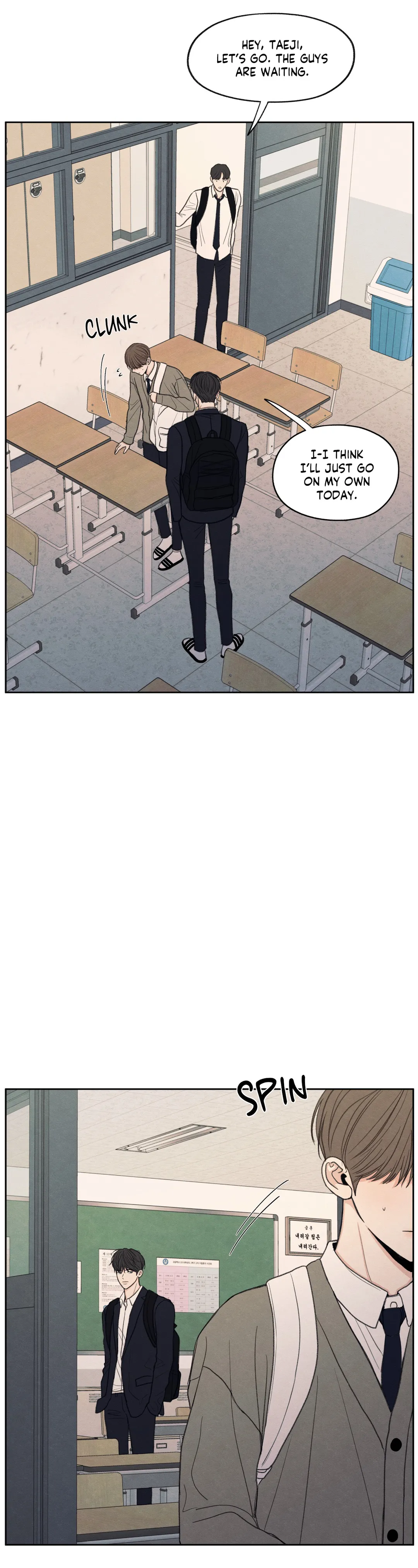 The Edge of Ambiguity - Chapter 21 manhwa