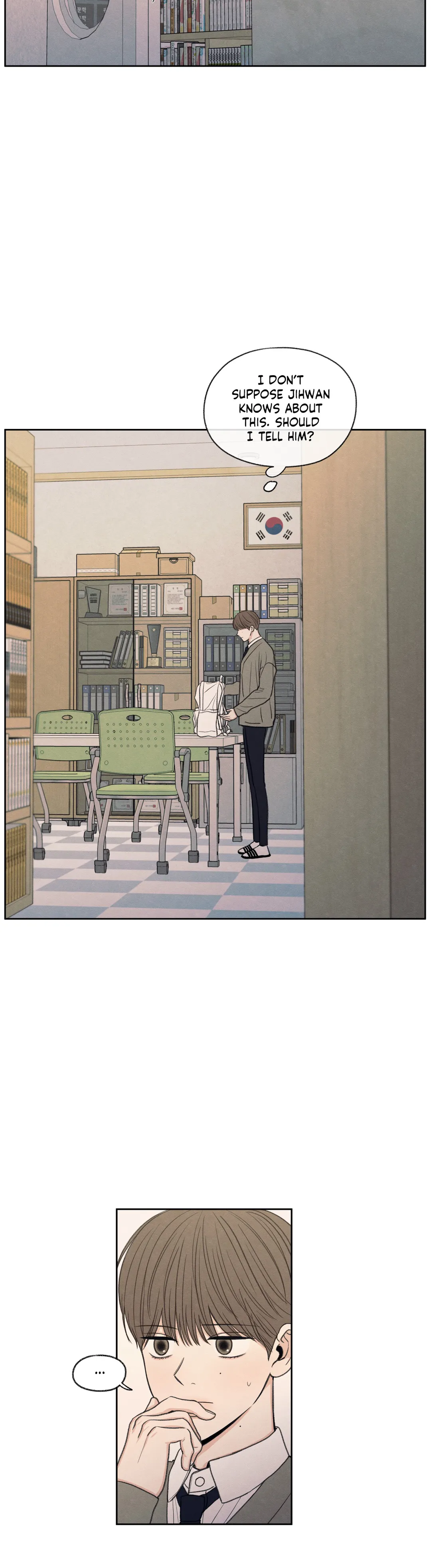 The Edge of Ambiguity - Chapter 21 manhwa