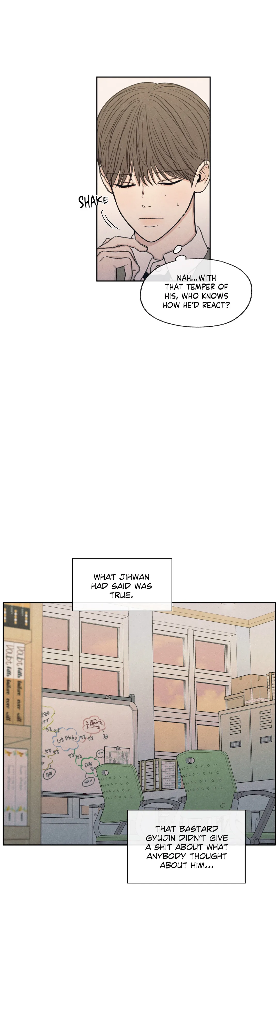 The Edge of Ambiguity - Chapter 21 manhwa