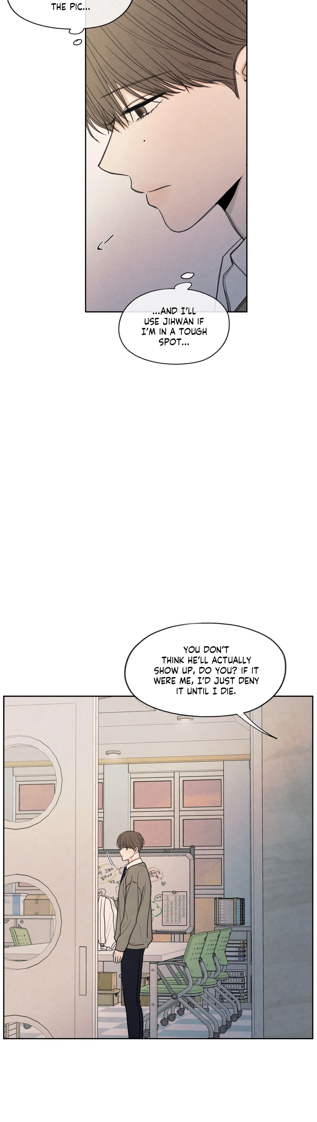 The Edge of Ambiguity - Chapter 21 manhwa