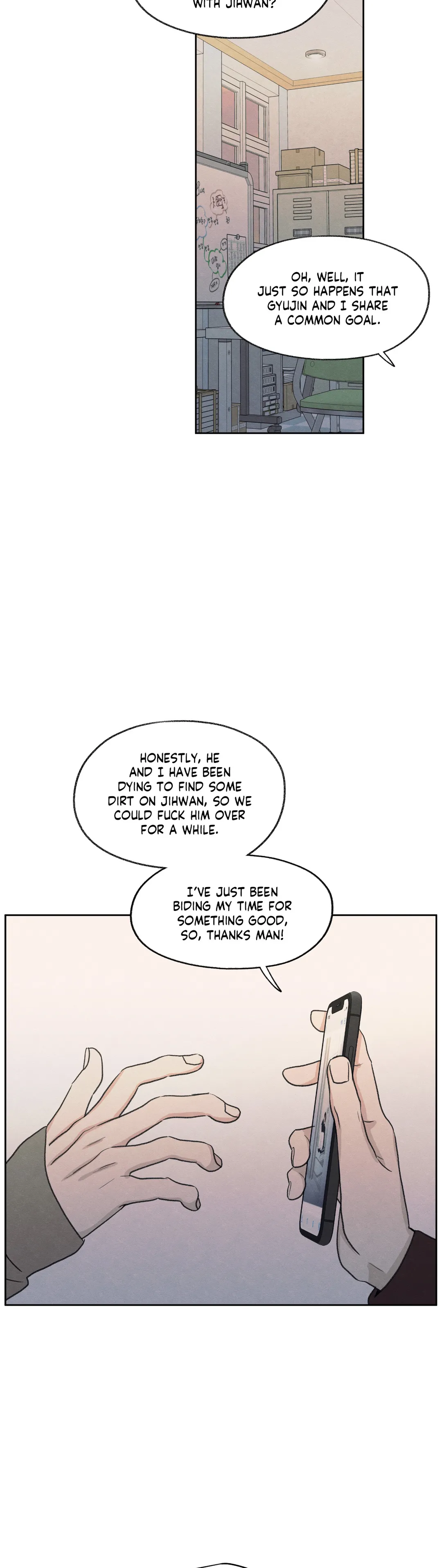 The Edge of Ambiguity - Chapter 21 manhwa