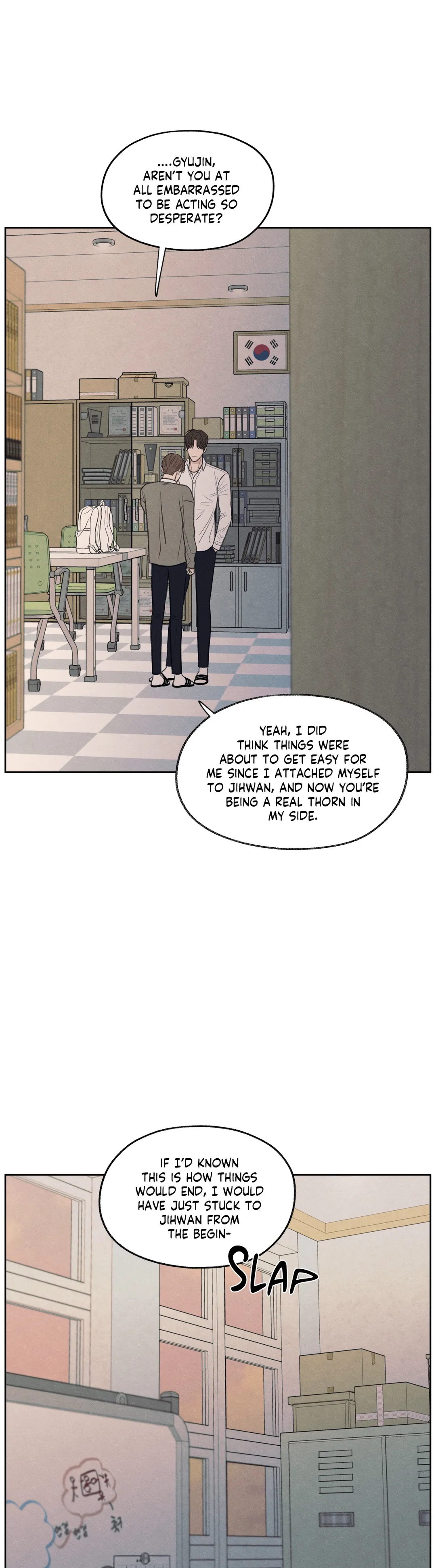 The Edge of Ambiguity - Chapter 21 manhwa