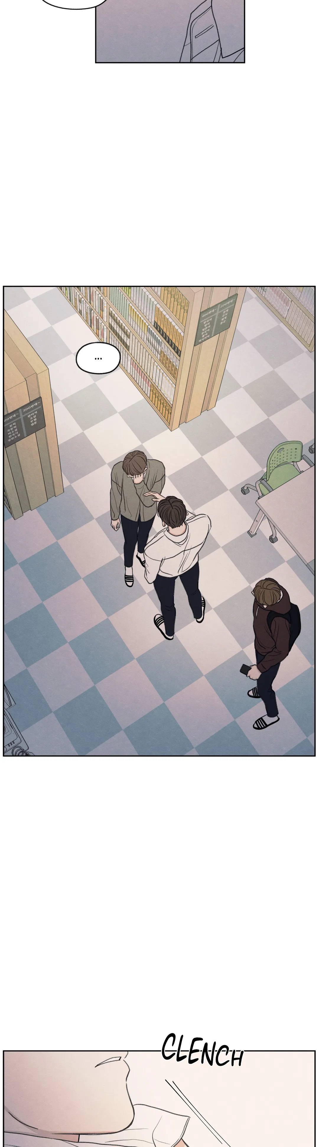 The Edge of Ambiguity - Chapter 21 manhwa
