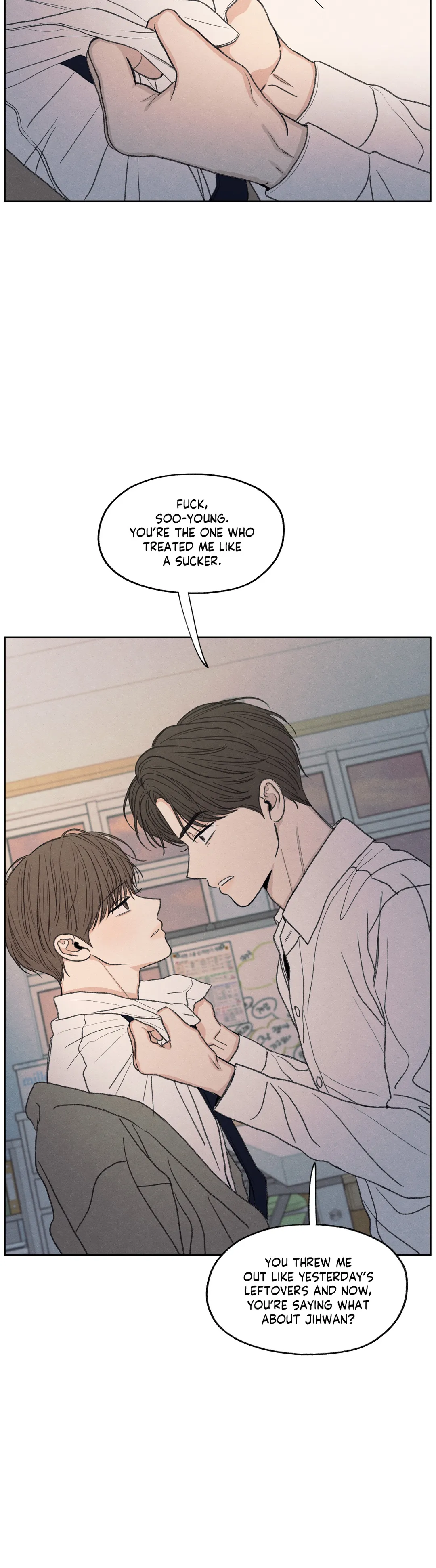The Edge of Ambiguity - Chapter 21 manhwa