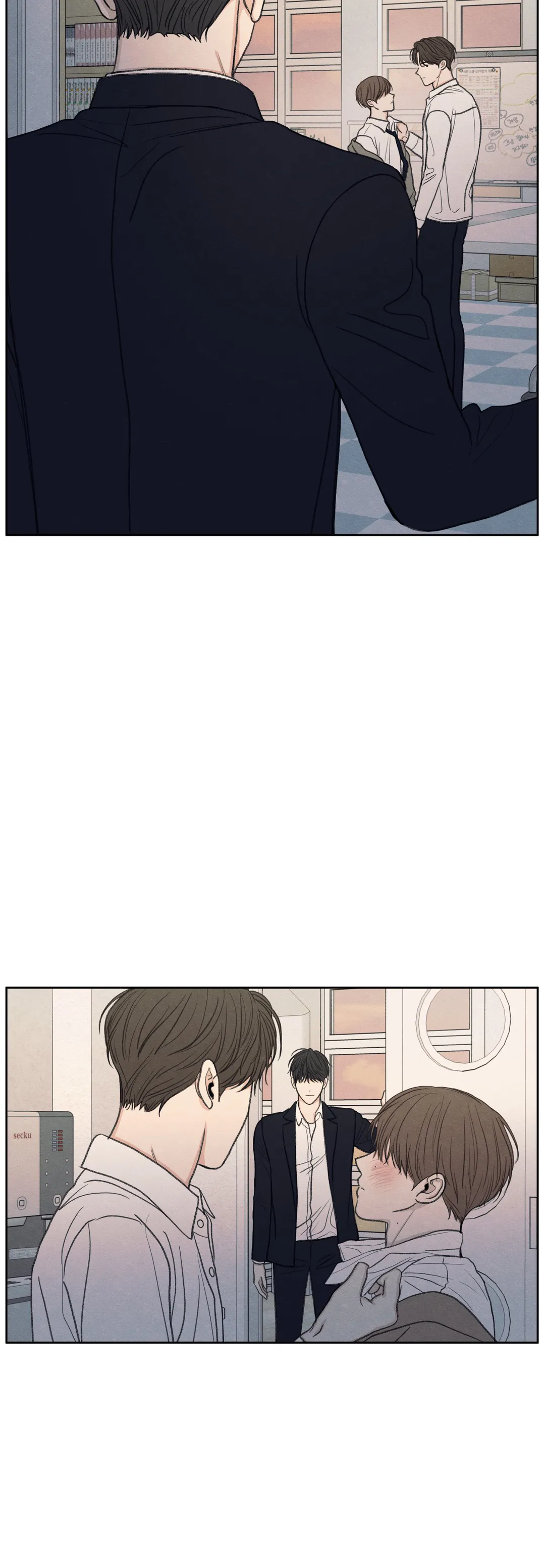 The Edge of Ambiguity - Chapter 21 manhwa