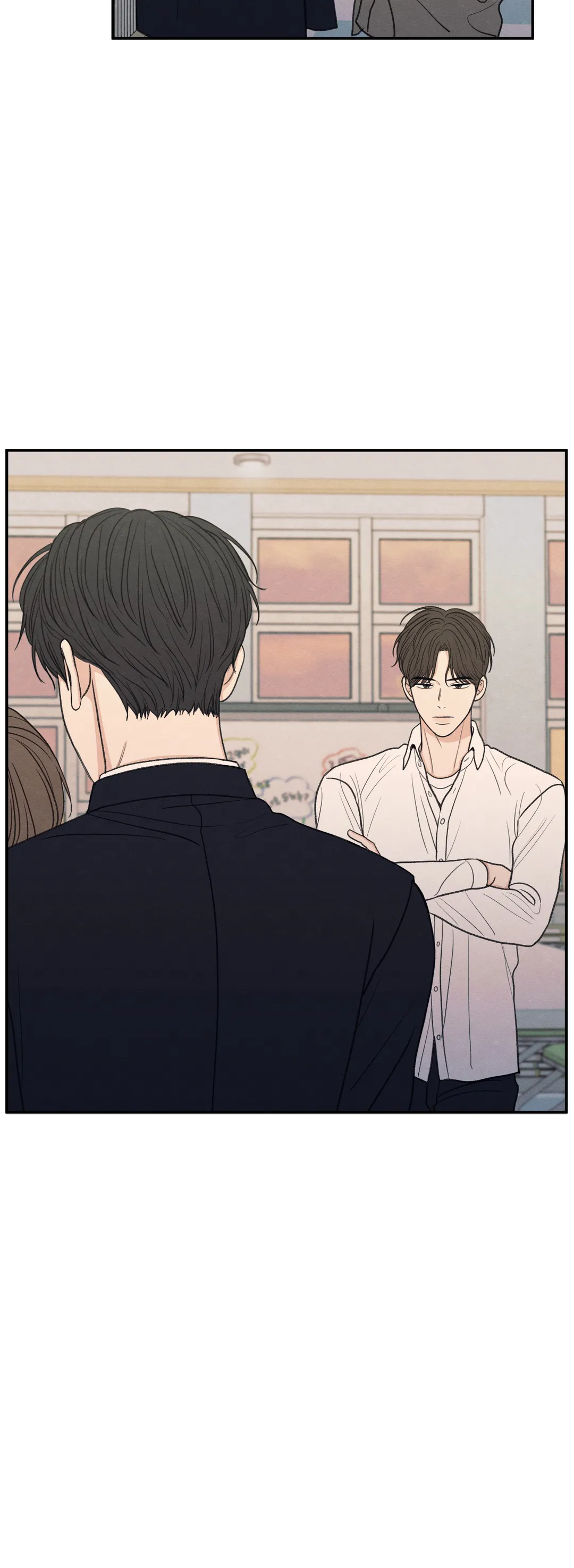 The Edge of Ambiguity - Chapter 22 manhwa