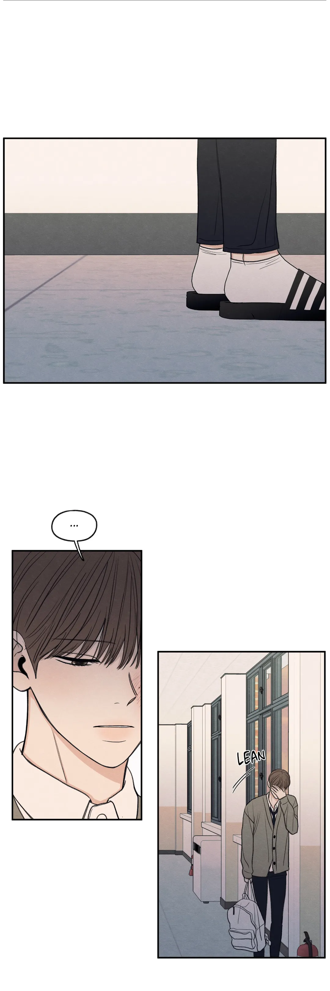 The Edge of Ambiguity - Chapter 22 manhwa