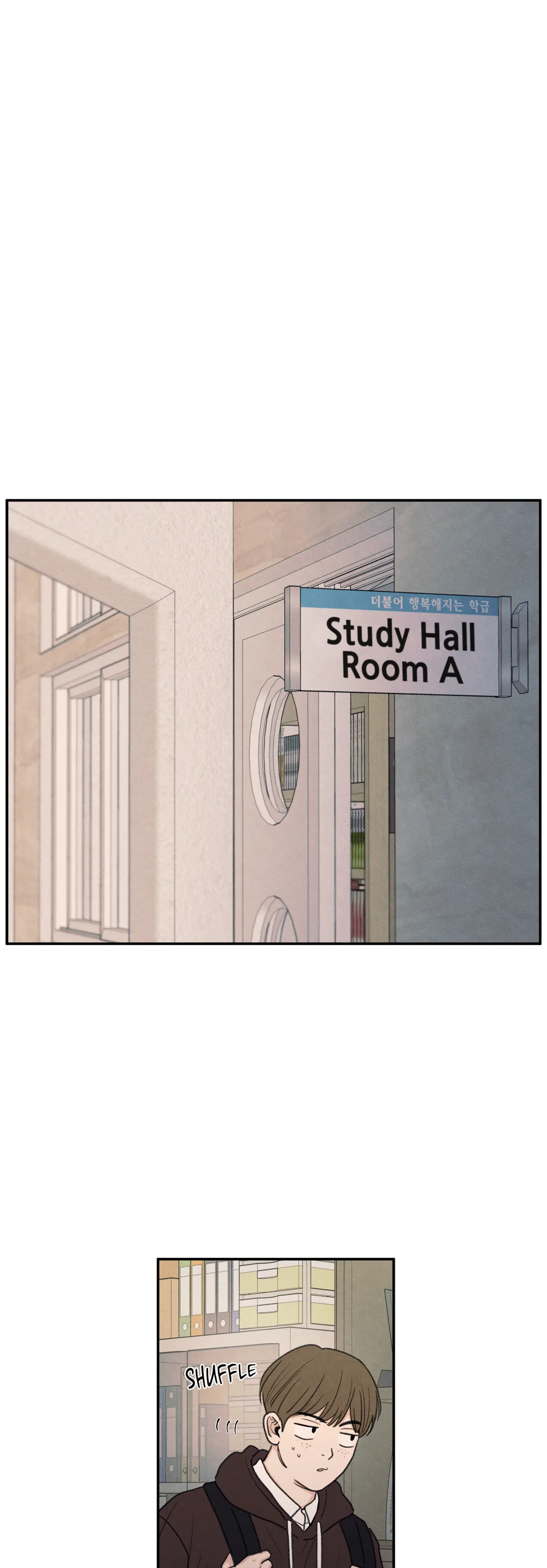 The Edge of Ambiguity - Chapter 22 manhwa