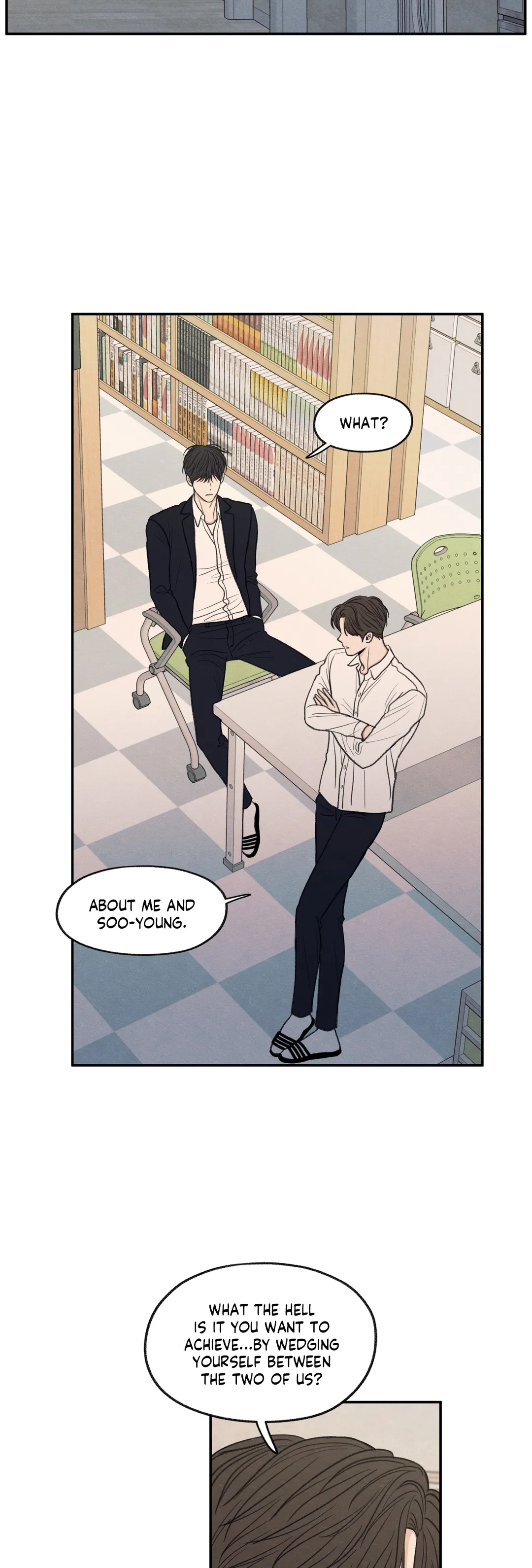 The Edge of Ambiguity - Chapter 22 manhwa