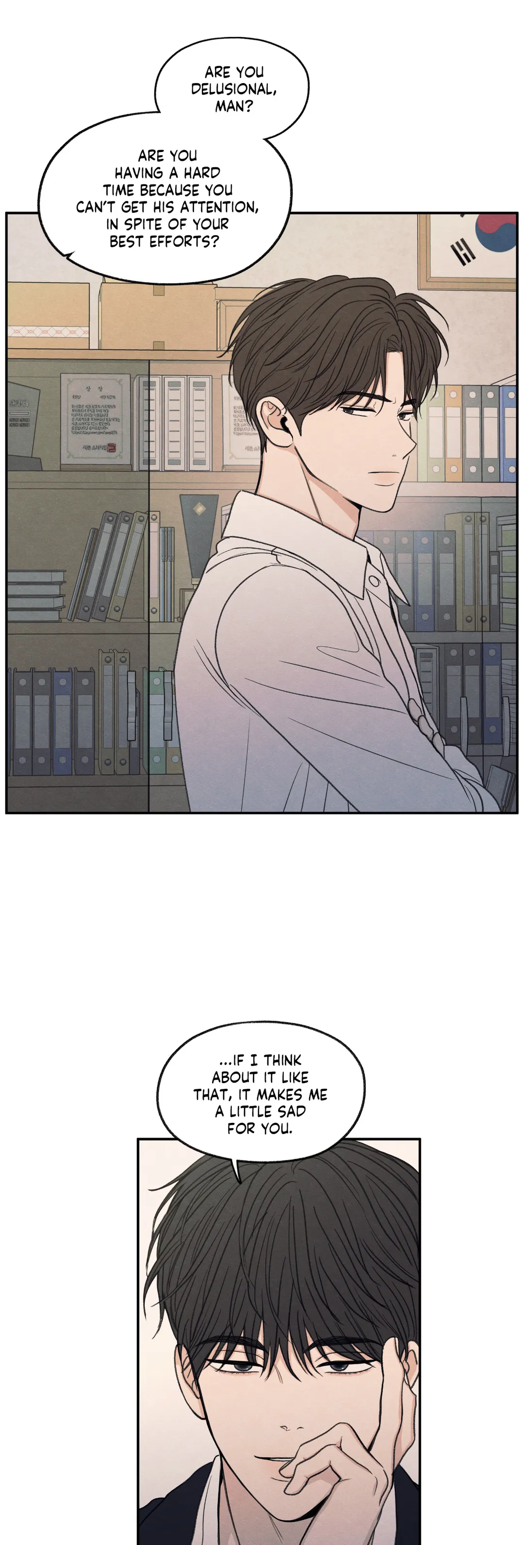 The Edge of Ambiguity - Chapter 22 manhwa