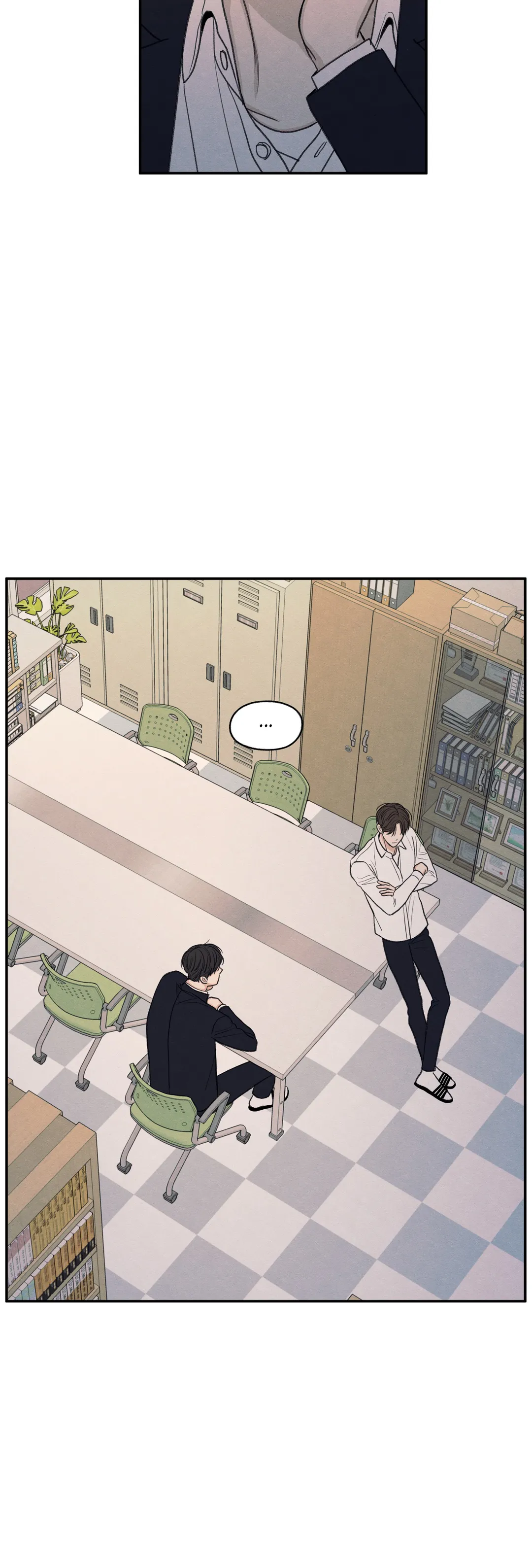 The Edge of Ambiguity - Chapter 22 manhwa