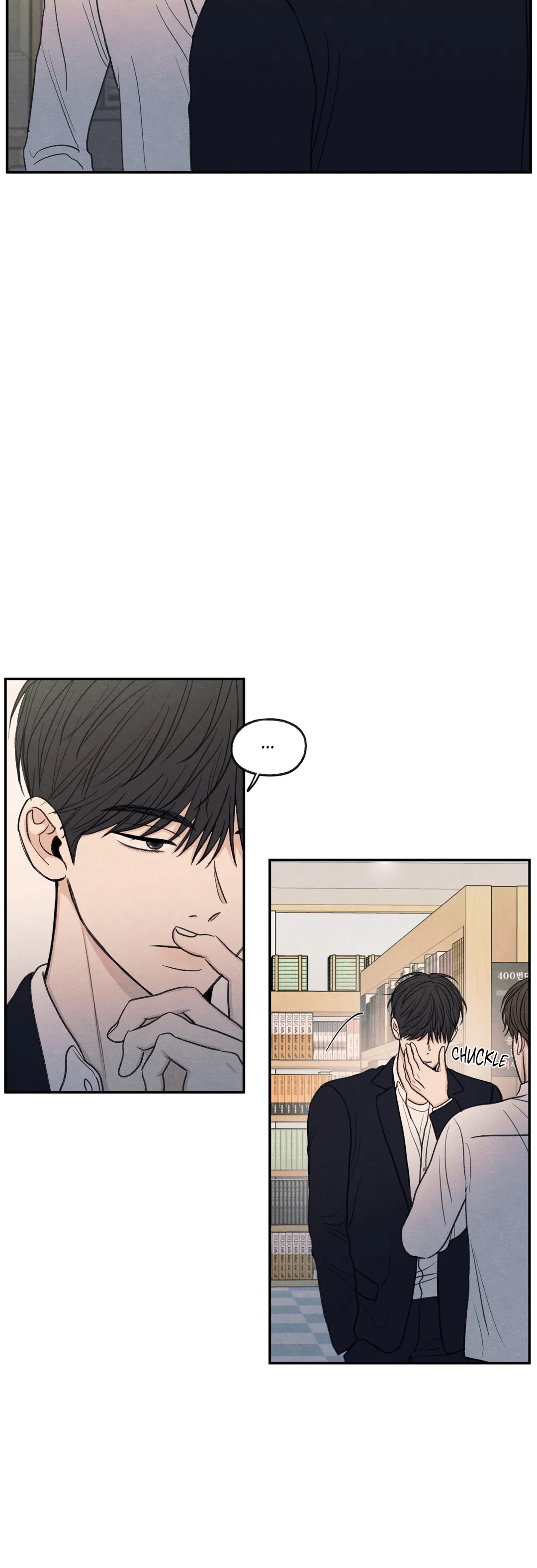 The Edge of Ambiguity - Chapter 22 manhwa