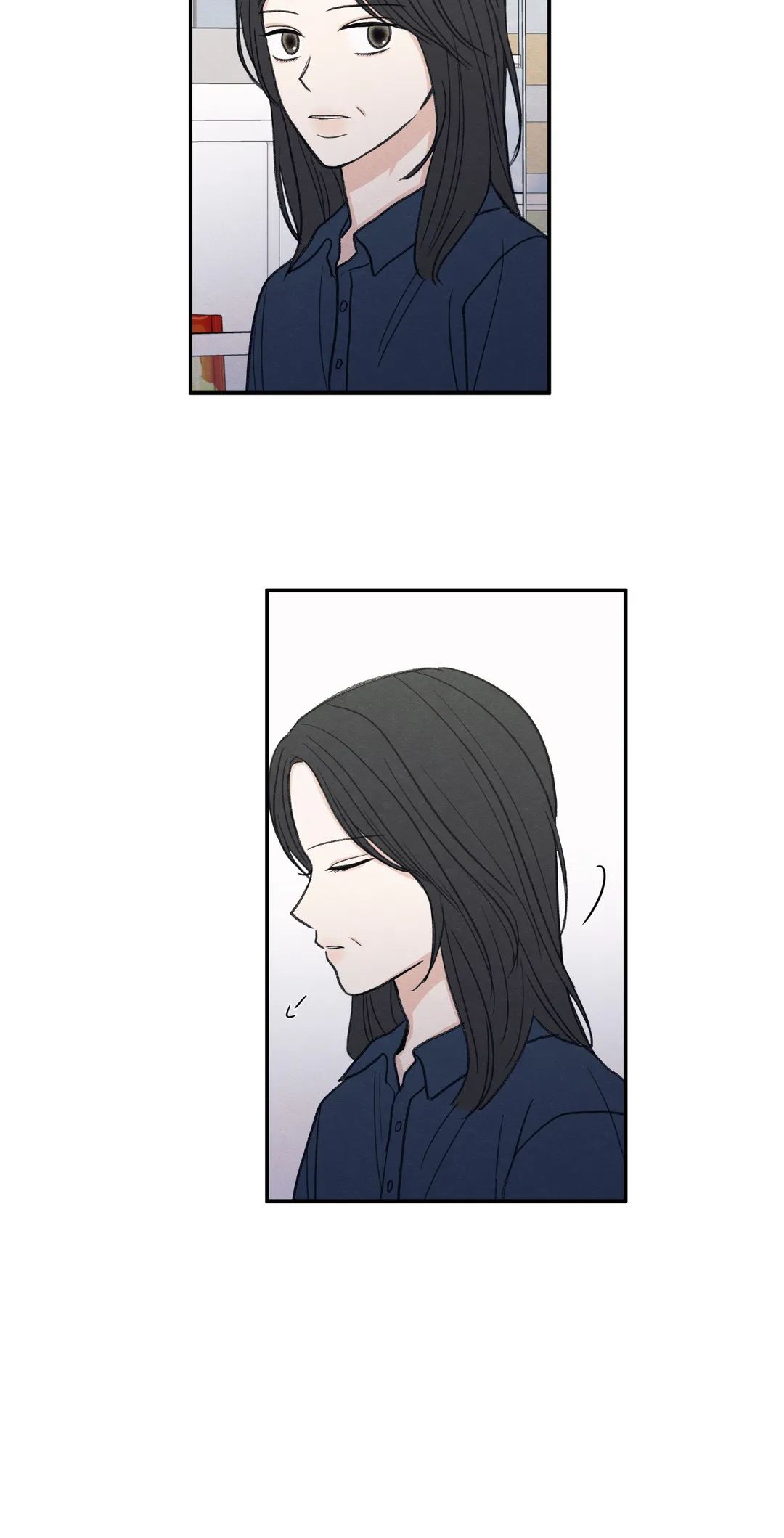 The Edge of Ambiguity - Chapter 23 manhwa
