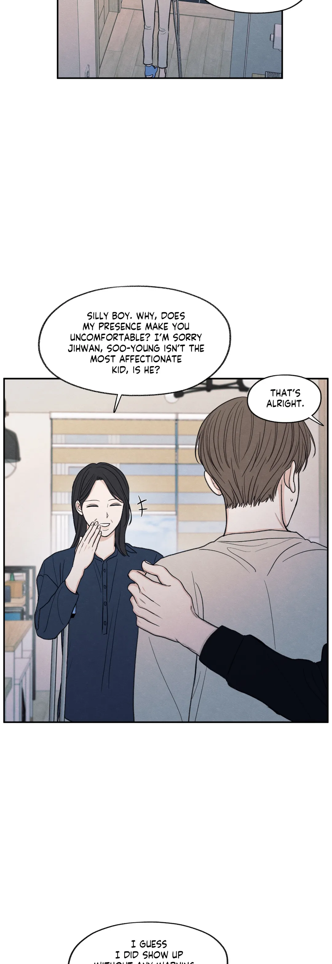 The Edge of Ambiguity - Chapter 23 manhwa
