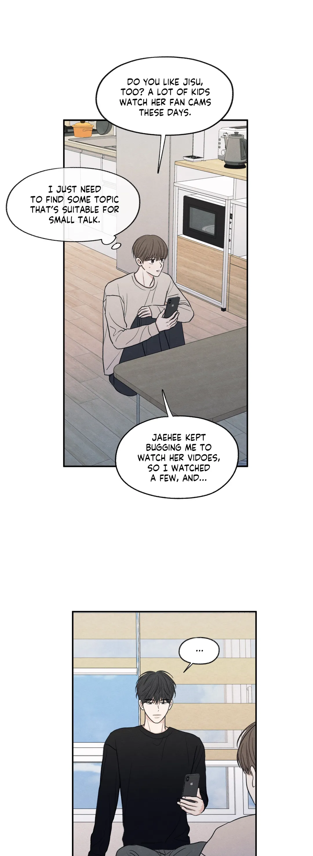 The Edge of Ambiguity - Chapter 23 manhwa