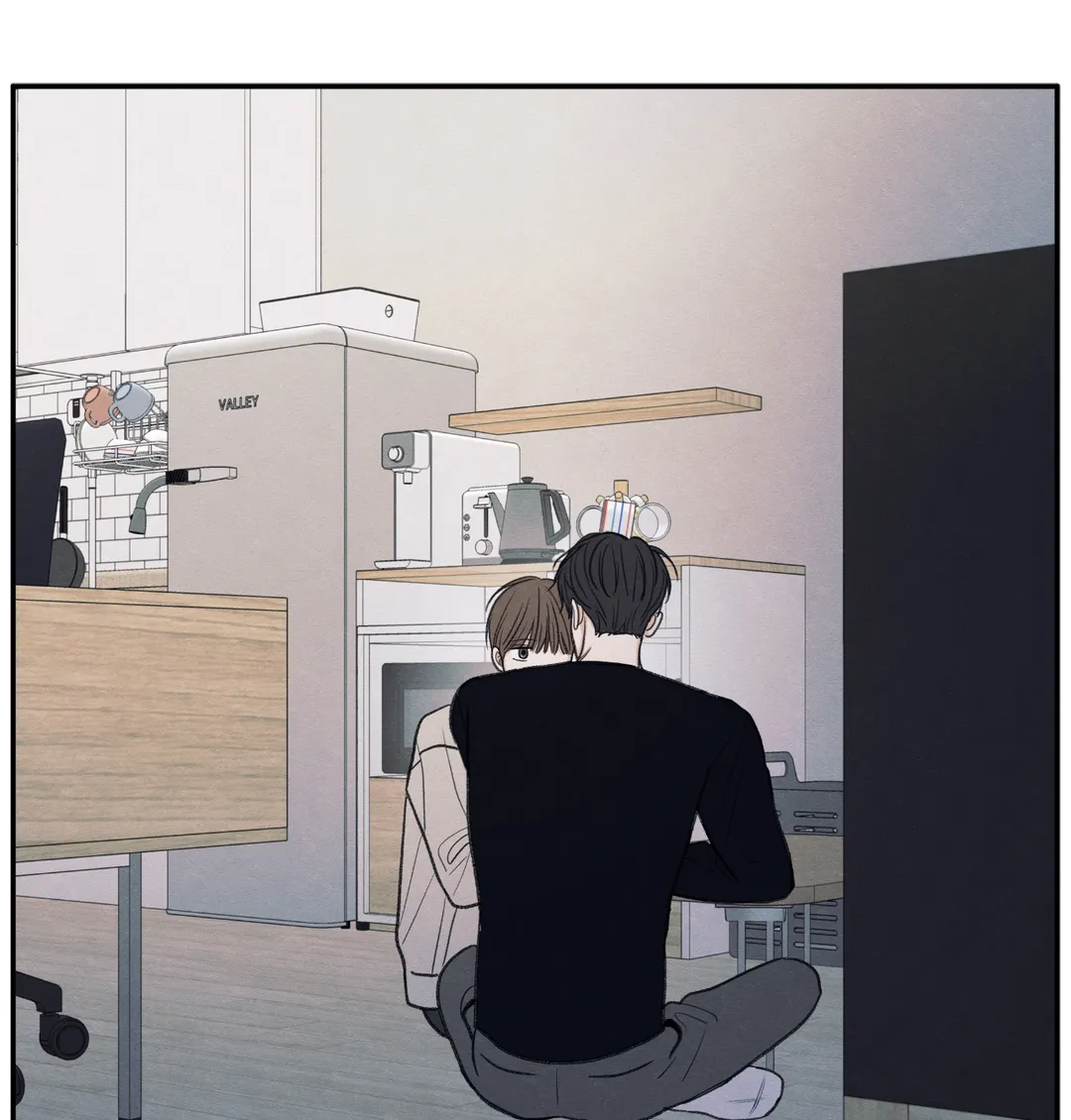 The Edge of Ambiguity - Chapter 23 manhwa