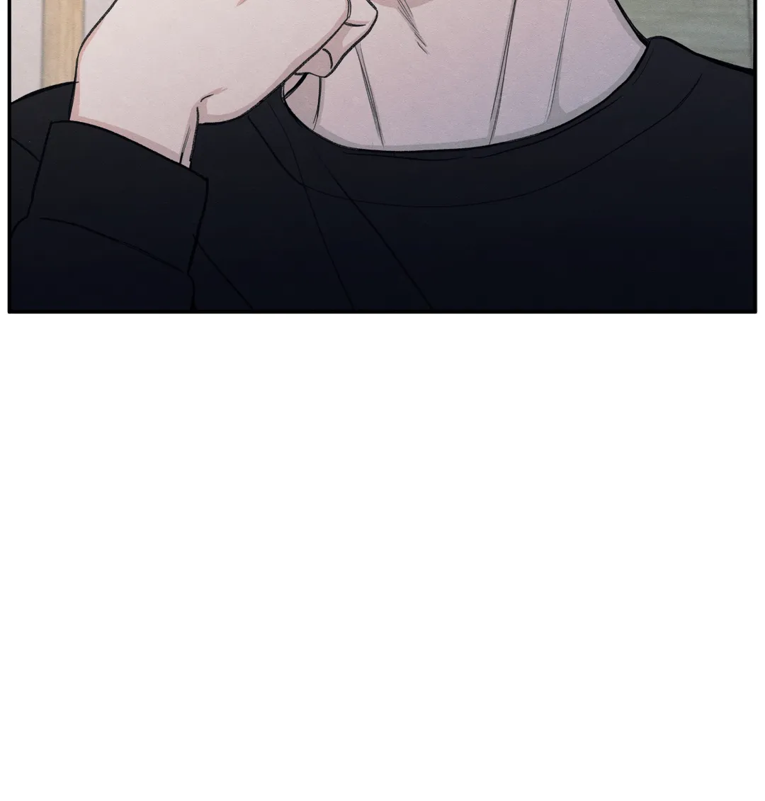 The Edge of Ambiguity - Chapter 23 manhwa
