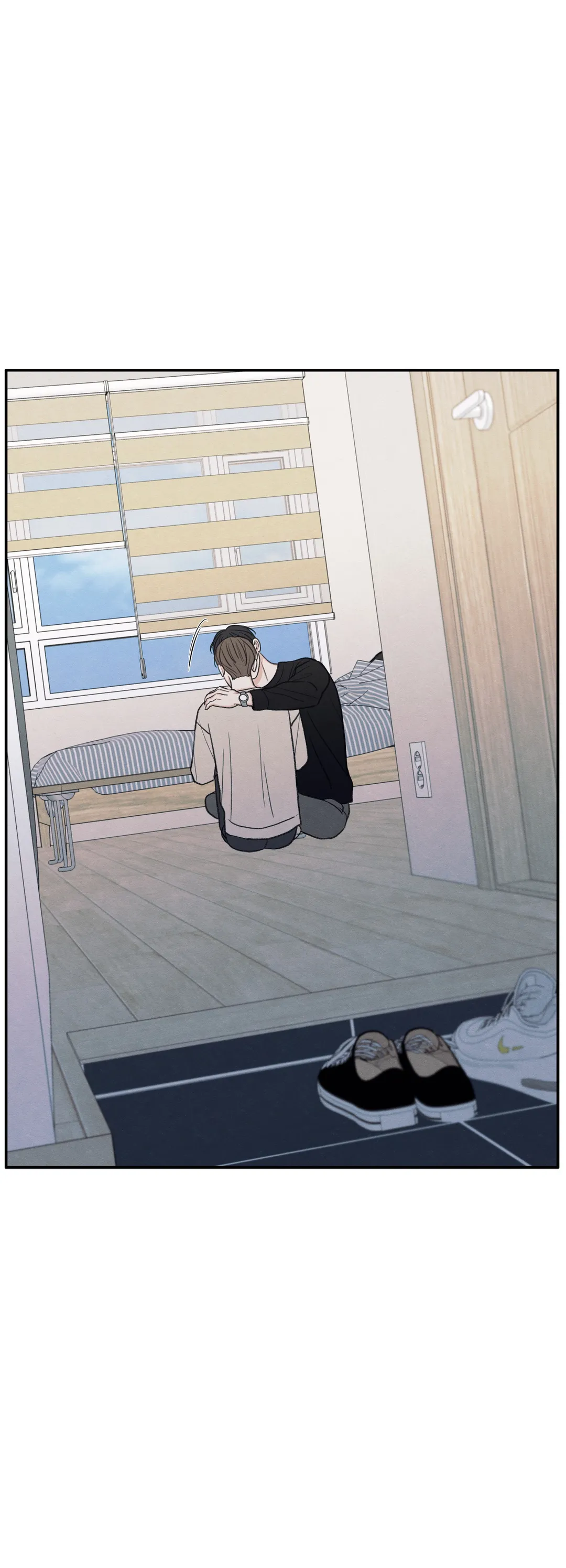 The Edge of Ambiguity - Chapter 24 manhwa