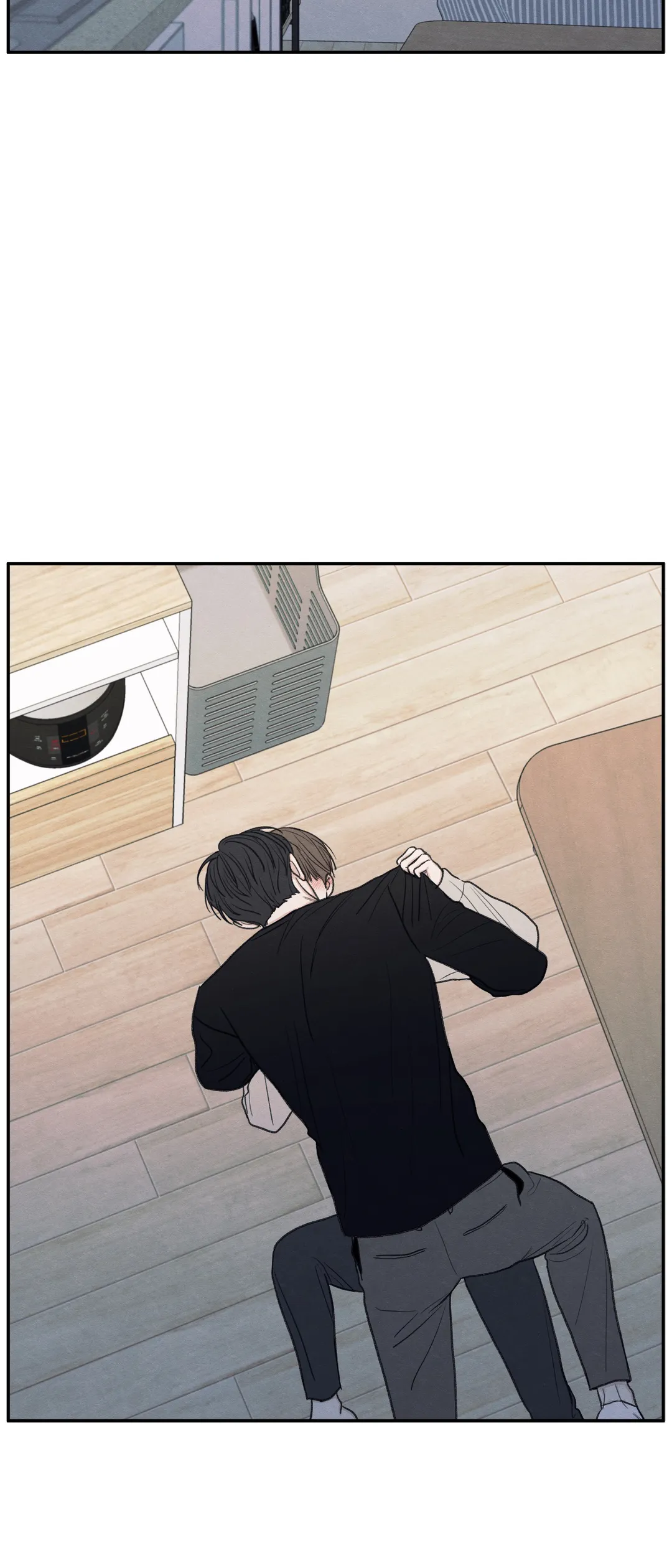 The Edge of Ambiguity - Chapter 24 manhwa