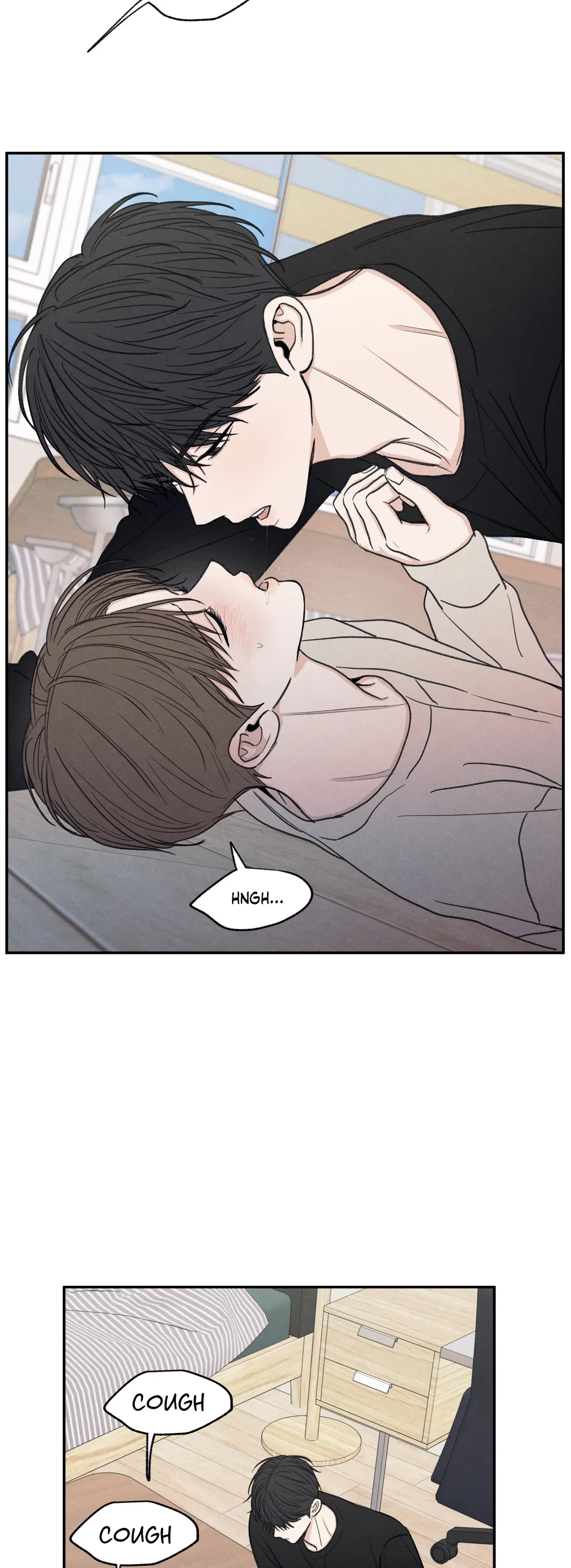 The Edge of Ambiguity - Chapter 24 manhwa