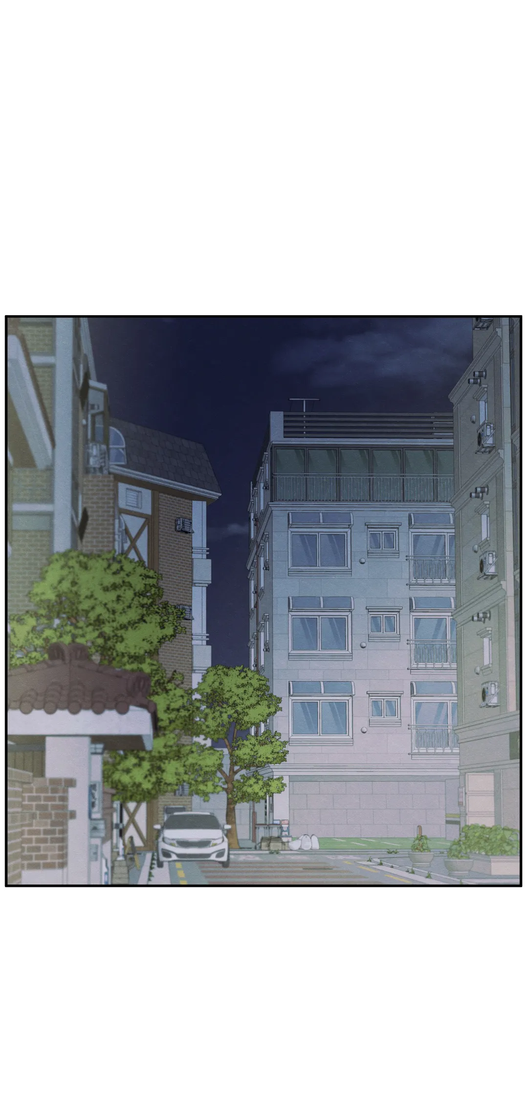 The Edge of Ambiguity - Chapter 24 manhwa