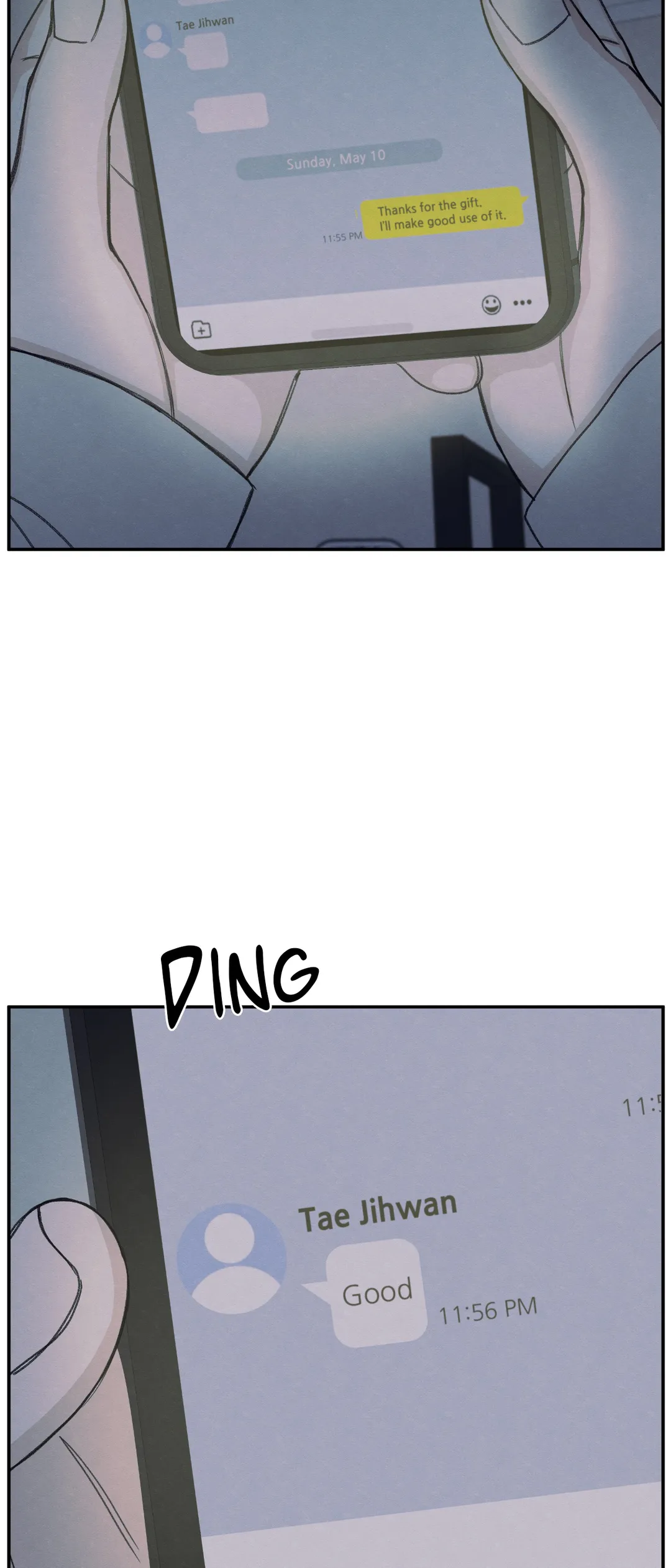 The Edge of Ambiguity - Chapter 24 manhwa