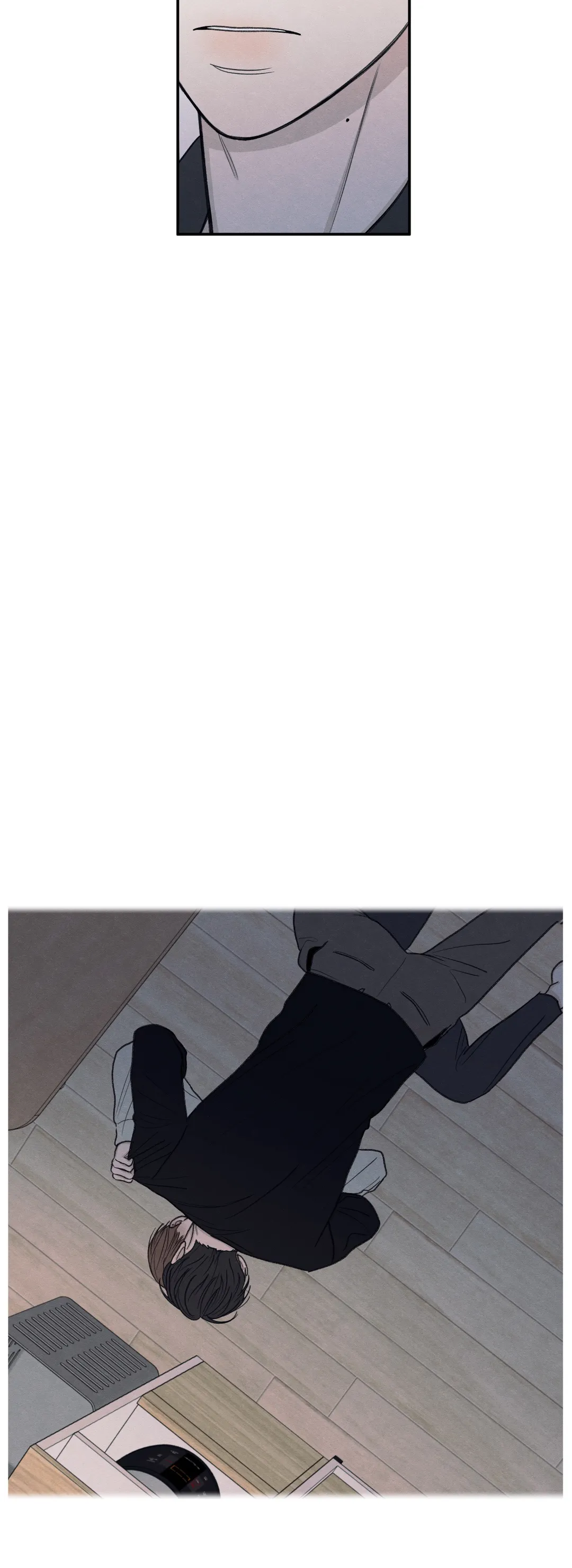 The Edge of Ambiguity - Chapter 25 manhwa