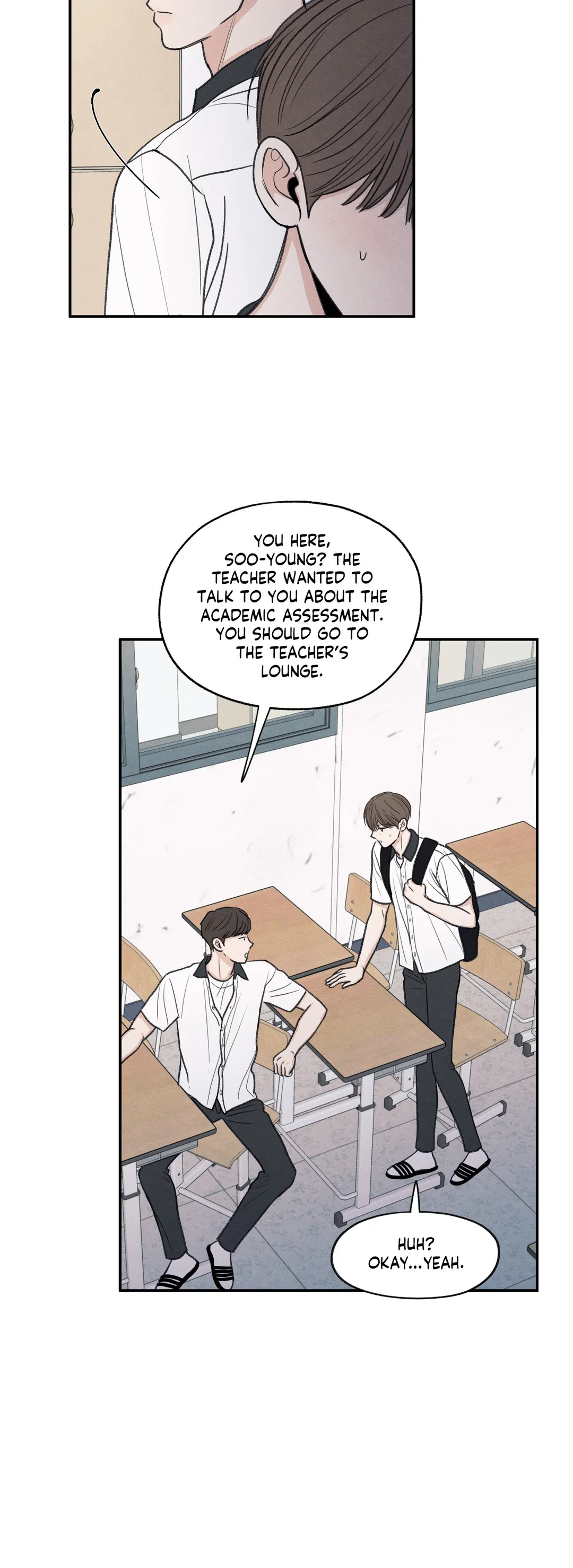 The Edge of Ambiguity - Chapter 25 manhwa