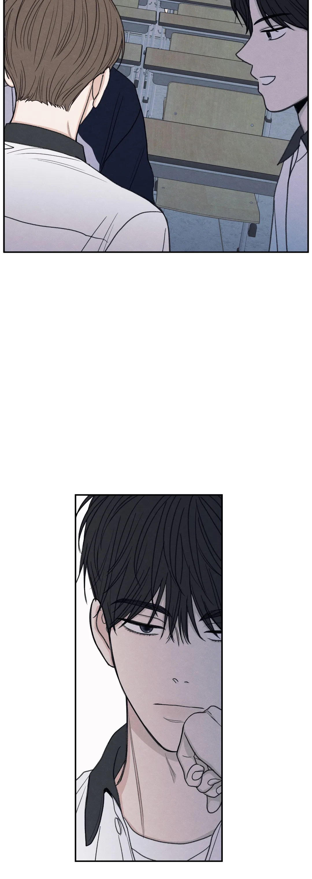 The Edge of Ambiguity - Chapter 25 manhwa