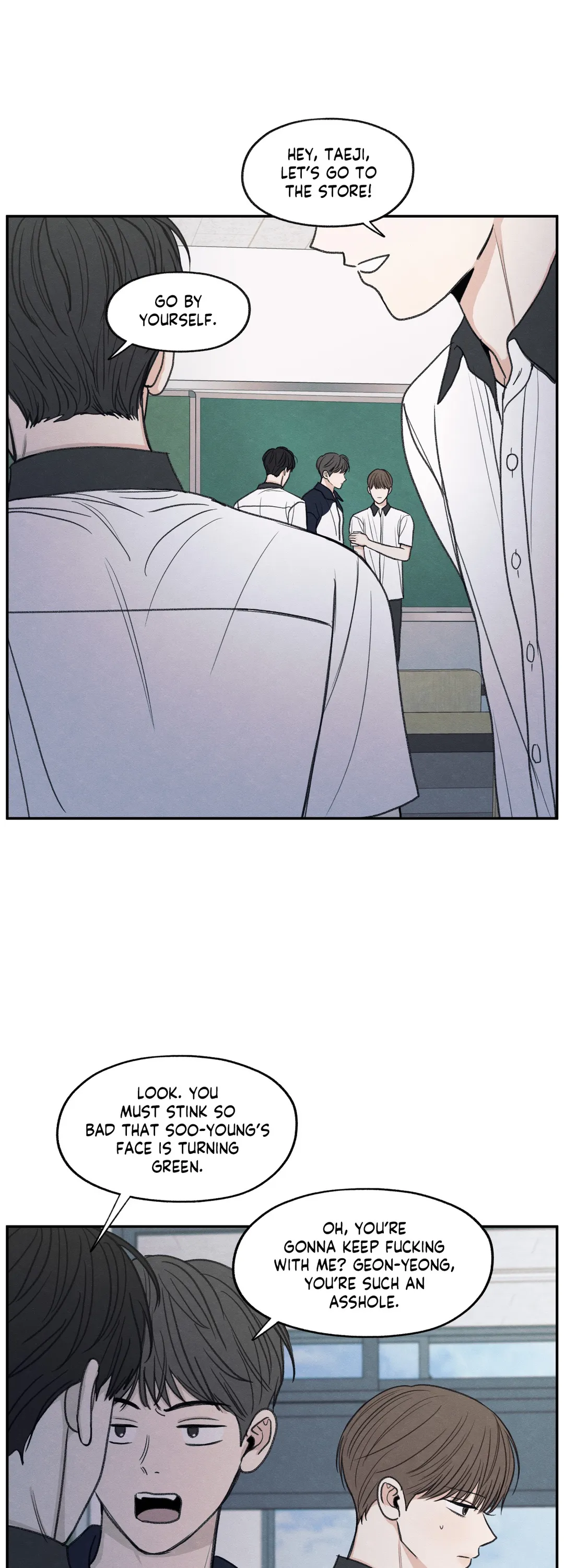 The Edge of Ambiguity - Chapter 25 manhwa
