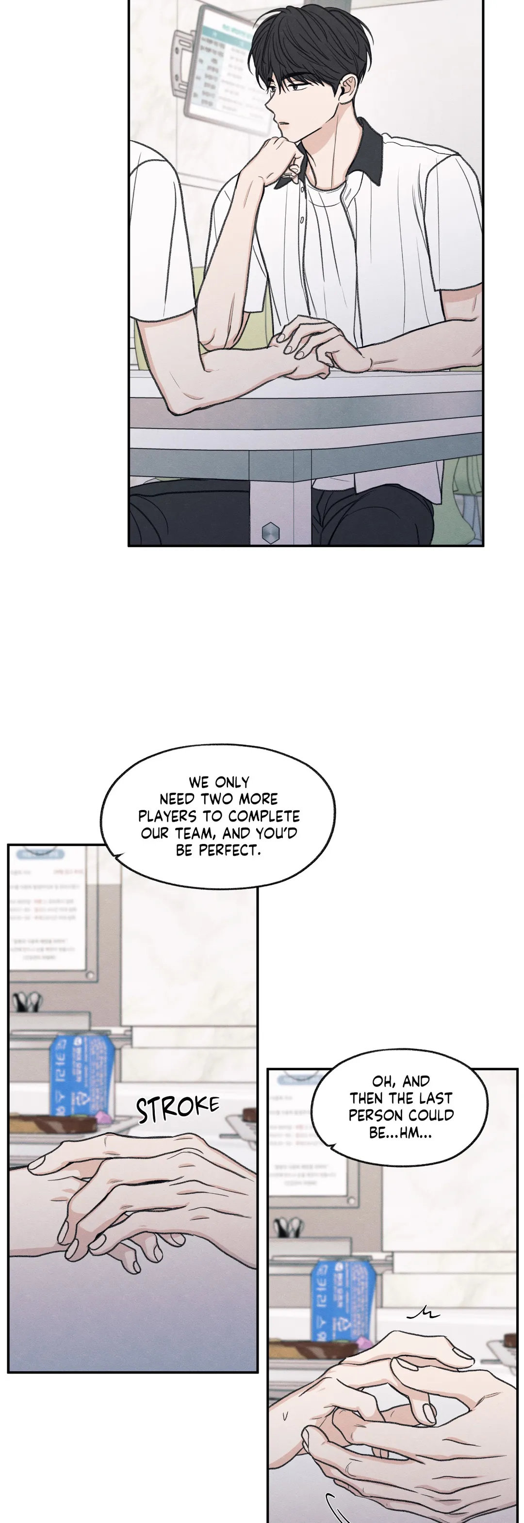 The Edge of Ambiguity - Chapter 25 manhwa