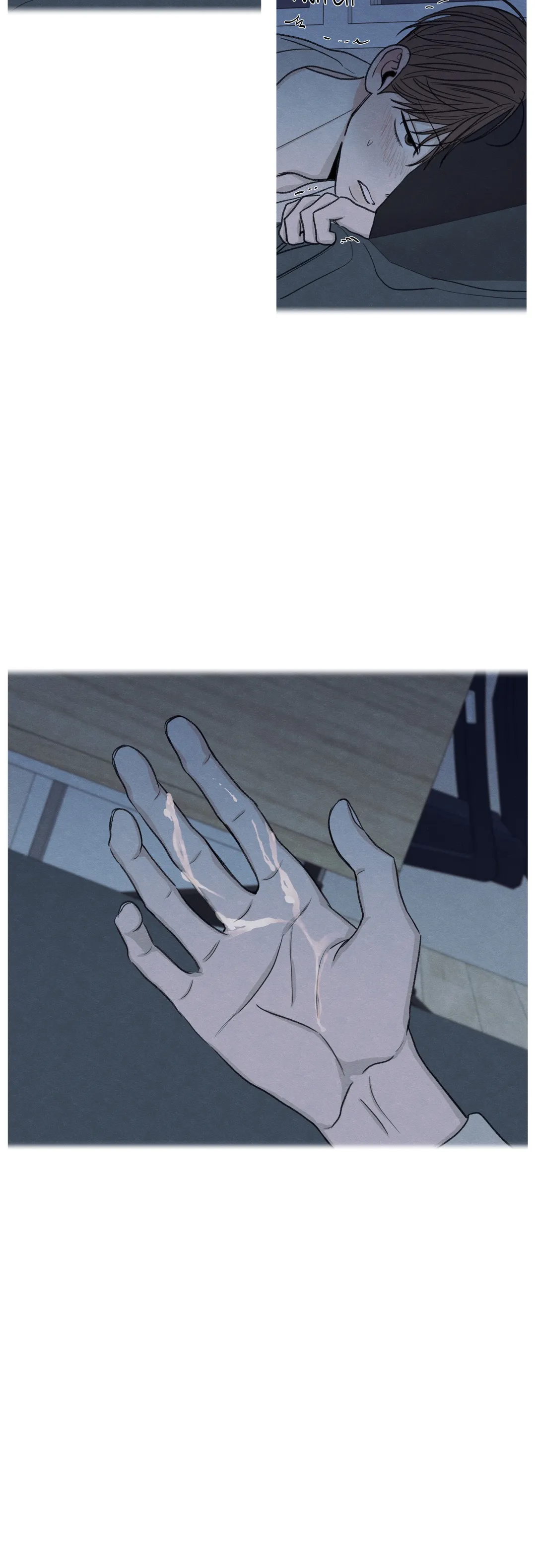 The Edge of Ambiguity - Chapter 25 manhwa