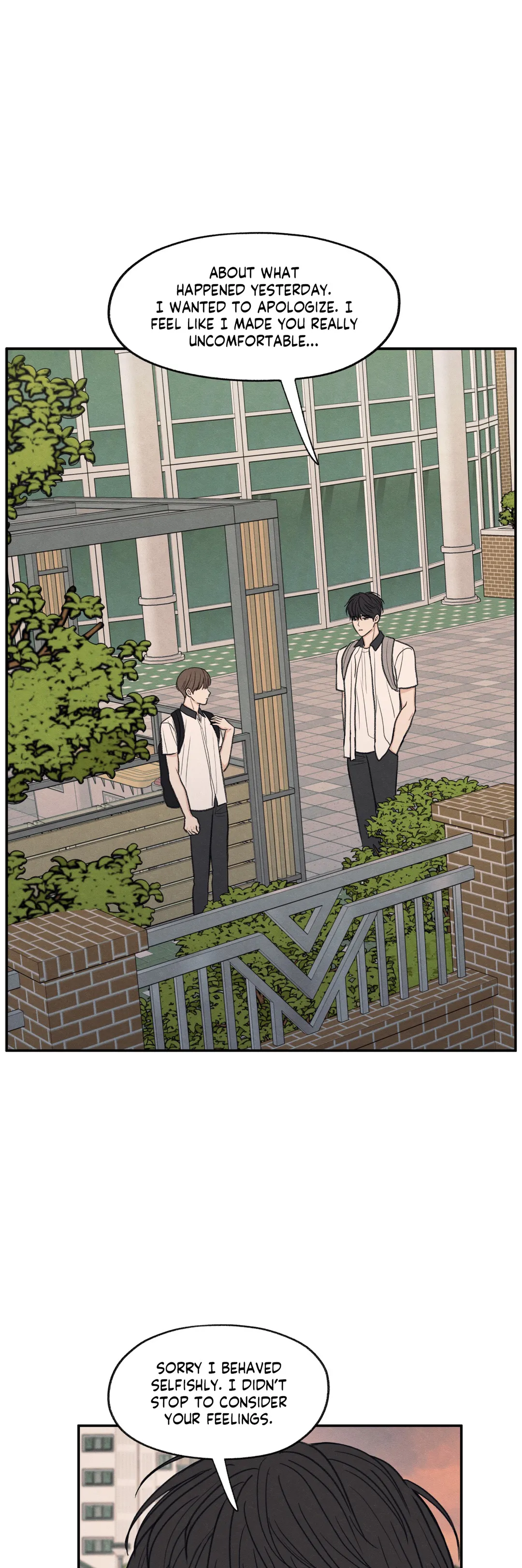 The Edge of Ambiguity - Chapter 25 manhwa
