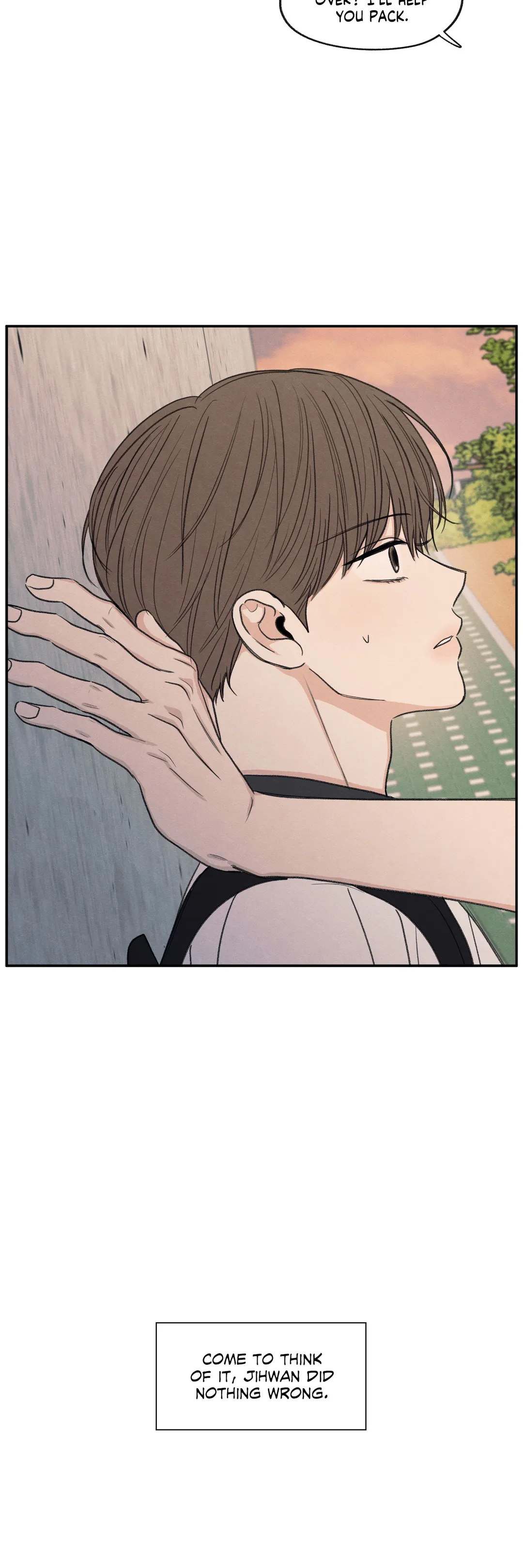 The Edge of Ambiguity - Chapter 25 manhwa