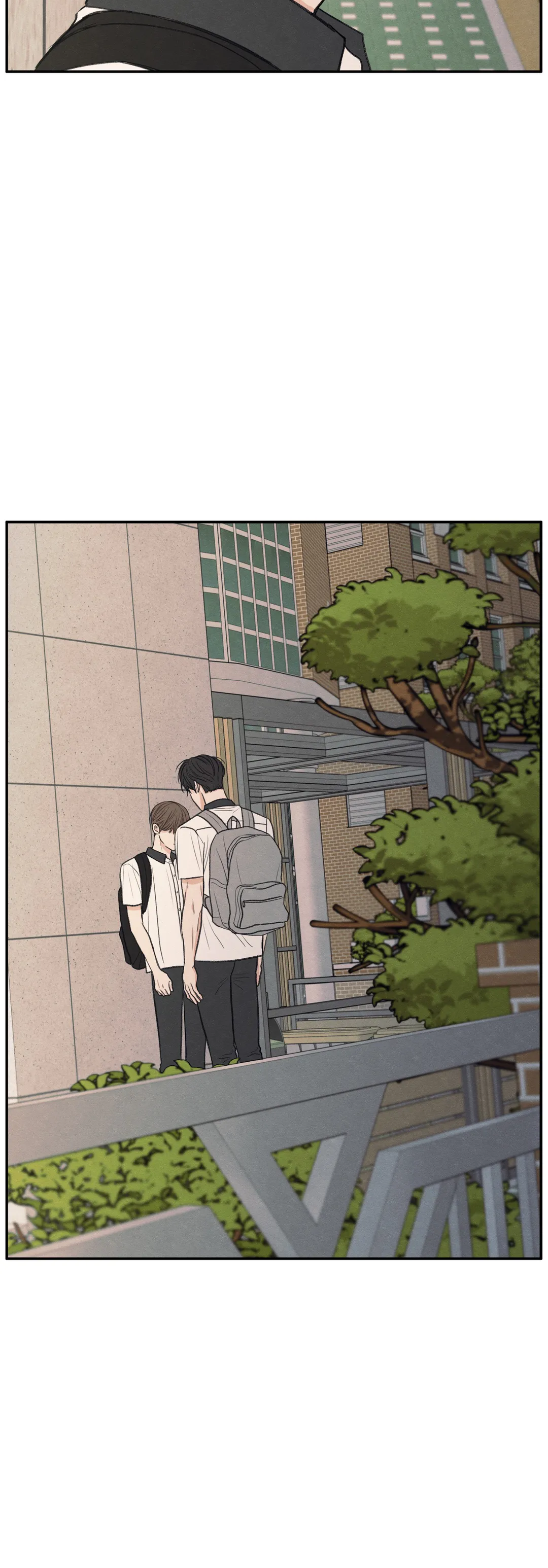 The Edge of Ambiguity - Chapter 26 manhwa