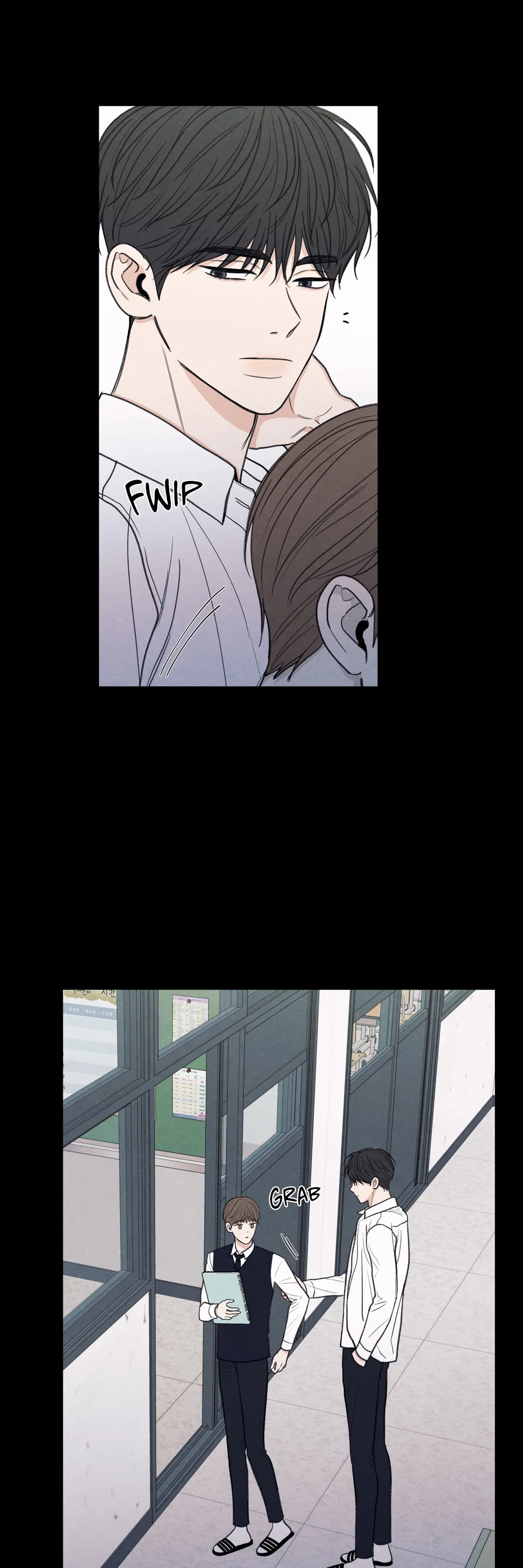 The Edge of Ambiguity - Chapter 26 manhwa